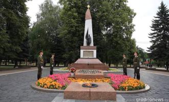 22 июня 2024 года, День всенародной памяти жертв Великой Отечественной войны и геноцида белорусского народа