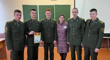 Курсанты военного факультета учреждения образования Гродненский государственный университет имени Янки Купалы стали призёрами межвузовского конкурса &quot;Военный переводчик – 2023&quot; по английскому языку